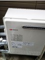 ガス給湯器取替工事　愛知県岡崎市 GT-2450ARXBL-set