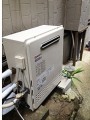 ガス給湯器取替工事　神奈川県横須賀市　GT-C2452SARX　BL-set