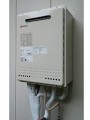 ガス給湯器取替工事 神奈川県相模原市 GT-2050SAWXBL-set
