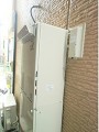 ガス給湯器取替工事 東京都江東区 RUF-A2400SAW(A)