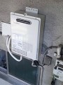 ガス給湯器取替工事 東京都渋谷区 GQ-1637WS