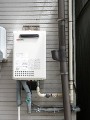 ガス給湯器取替工事 愛知県一宮市 GQ-2037WS-set