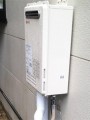 給湯器取替工事 岡山県岡山市 GQ-2437WS