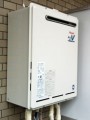 ガス給湯器取替工事 東京都中央区 RUF-VS2005SAW