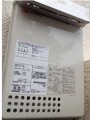 ガス給湯器取替工事 神奈川県茅ヶ崎市 GQ-1637WS