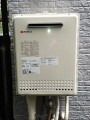 ガス給湯器取替工事 神奈川県川崎市 GT-2450SAWXBL
