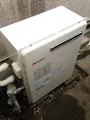 ガス給湯器取替工事　東京都世田谷区　GT-2450ARXBL