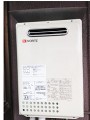 ガス給湯器取替工事 大阪府豊中市 RUX-E2010W