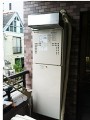 ガス給湯器取替工事 東京都港区 GTH-C2446AWXD BL-set