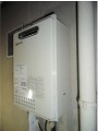 ガス給湯器取替工事 神奈川県川崎市 GQ-1637WS
