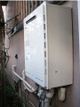 ガス給湯器取替工事 埼玉県所沢市 GT-2450AWXBL-set