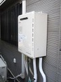 ガス給湯器取替工事 大阪府岸和田市 GT-2050SAWXBL-set