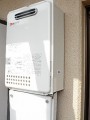 ガス給湯器取替工事 埼玉県吉川市 GQ-1637WS