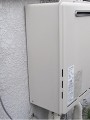ガス給湯器取替工事 埼玉県北足立郡 RUF-A1610SAW-A-set
