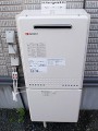 ガス給湯器取替工事　宮城県仙台市　GT-2050SAWXBL-set