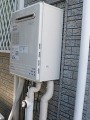 ガス給湯器取替工事　東京都八王子市　GT-C2452SAWX BL-set