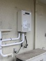 ガス給湯器取替工事 大阪府大阪市 GQ-1637WS