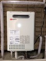 ガス給湯器取替工事 東京都目黒区 GQ-2037WS