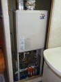 ガス給湯器取替工事　愛知県江南市　RUF-V2005AFF