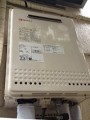 ガス給湯器取替工事 神奈川県横浜市 GT-2050SAWXBL