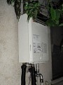 ガス給湯器取替工事 群馬県前橋市 GQ-2037WS