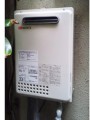 ガス給湯器取替工事 福岡県福岡市 GQ-2037WS