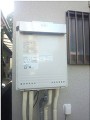 ガス給湯器取替工事　奈良県橿原市 GT-2450SAWXBL-set