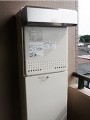 ガス給湯器取替工事 埼玉県さいたま市 GT-2450SAWXBL-set