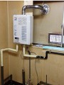 ガス給湯器取替工事 奈良県奈良市 RUX-V1611SWFA-E