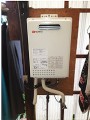 ガス給湯器取替工事 大阪市中央区 GQ-1637WS-set