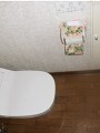 洋式便器取替工事 東京都小平市 XCH1101WS