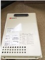 ガス給湯器取替工事 神奈川県鎌倉市 GQ-1637WS
