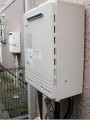 ガス給湯器取替工事　東京都練馬区 GT-2450SAWXBL-set