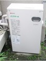 石油給湯器取替工事　神奈川県伊勢原市 OTQ-C4703SAYBL
