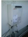 ガス給湯器取替工事 静岡県藤枝市 GQ-2037WS-set