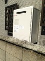 ガス給湯器取替工事　滋賀県大津市　GT-2050SAWXBL-set