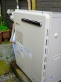 ガス給湯器取替工事 千葉県鎌ケ谷市 GT-2050SARXBL-set