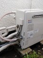 ガス給湯器取替工事　東京都杉並区　GT-C2452SARX　BL-set
