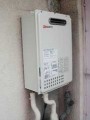 ガス給湯器取替工事　埼玉県川口市　GQ-1637WS