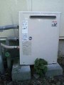 給湯器取替工事 神奈川県海老名市 RUX-V2408G