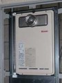 給湯器取替工事 大阪府東大阪市 RUX-A1610T-E