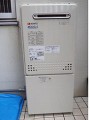 ガス給湯器取替工事 福岡県福岡市 GT-C2452SAWX BL-set