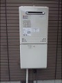 ガス給湯器取替工事 福岡県福岡市 GT-C2452SAWX BL-set
