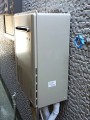 ガス給湯器取替工事 東京都江戸川区 RUF-E2004SAW(A)