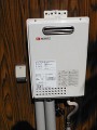 ガス給湯器取替工事　新潟県新潟市　GQ-1637WS-set