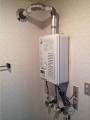 ガス給湯器取替工事　福井県福井市　RUX-V1611SWFA-E