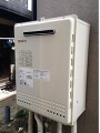ガス給湯器取替工事　東京都江戸川区　GT-2050SAWXBL-set