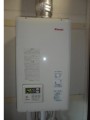 ガス給湯器取替工事　東京都練馬区　RUX-V2005SFFUA-E