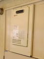 ガス給湯器取替工事　兵庫県神戸市　GQ-1637WS