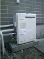 ガス給湯器取替工事 静岡県静岡市 GT-1650SARXBL-set